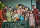 ভিন্ন আয়োজন নিয়ে,এবারের ঈদ বিশ্বরঙ পরিবারের