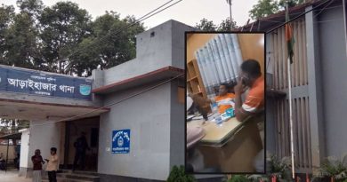 টাকা কম দেয়ায় সম্মান থাকে না বললেন, আড়াইহাজার থানার ওসি