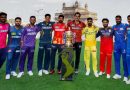 ফের মাঠে গড়ানোর অপেক্ষায় আইপিএল