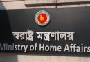 সাড়ে ১০ হাজার হয়রানিমূলক মামলা প্রত্যাহারের সিদ্ধান্ত সরকারের