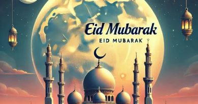 ২০২৬ সালে ঈদুল ফিতর যেদিন উদযাপিত হতে পারে